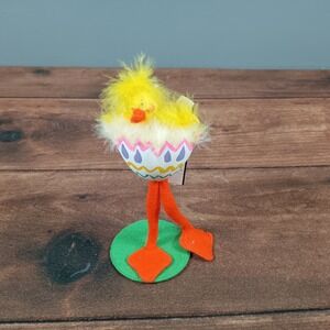 Annalee Ducky Long Legs Easter Spring Plush Decoration Shelf‎ Sitter 2006